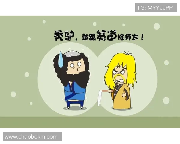 足球明星搞笑谐音网名大集合让你笑翻天的创意趣味昵称推荐 足球明星搞笑谐音网名大集合让你笑翻天的创意趣味昵称推荐