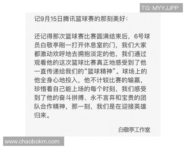 篮球评论：武汉篮球队的反击得失