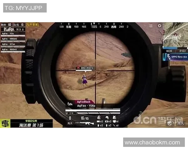 和平精英热点：解读FPX的盯防