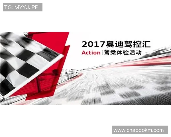 重磅专题：杭州极限运动队的盯防革新