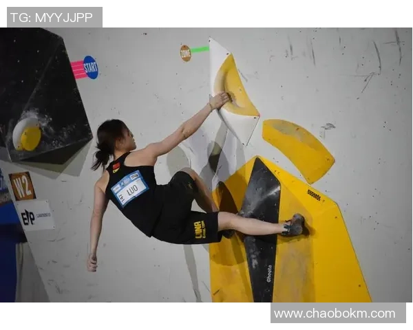 攀岩战术：武汉攀岩队的控制体系