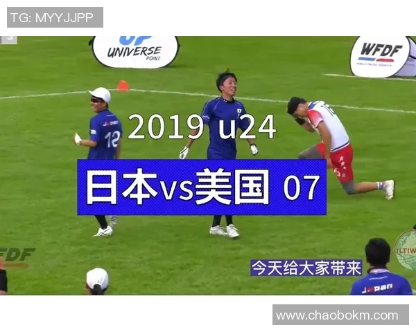 飞盘评论：南京飞盘队的区域防守得失